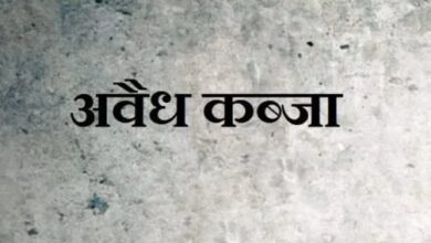 Photo of Prayagraj News-प्रशासनिक अधिकारियों के सहयोग से पंचायत उद्योग की जमीन पर दर्जनों लोगों ने किया अवैध कब्जा