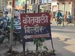 Photo of Kanpur: भाई से हुए मामूली विवाद से आहत 15 वर्षीय किशोरी ने फांसी लगाकर दी जान