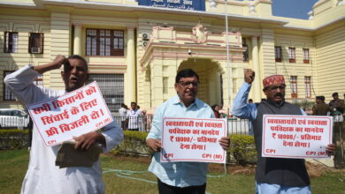 Photo of Budget Session: भाजपा विधायक अमरेंद्र सिंह ने धान खरीद मामले में सरकार को कठघरे में किया खड़ा