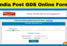 Photo of India Post GDS Recruitment 2025: 21413 रिक्तियों के लिए आवेदन स्थिति लिंक सक्रिय, सीधा लिंक यहां