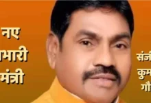 Chandauli News: Minister in charge Sanjeev Gond will arrive in the district tomorrow on 26 May
