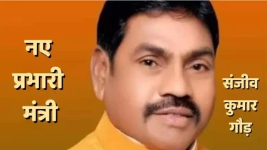 Chandauli News: Minister in charge Sanjeev Gond will arrive in the district tomorrow on 26 May