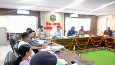 Kaushambhi News: Instructions to resolve the problems of traders on priority basis
