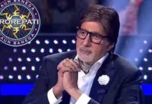 KBC Lastest Update: Amitabh Bachchan bids farewell to 'Kaun Banega Crorepati', Salman Khan may become the new host!