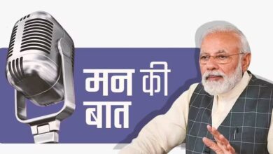 Chhattisgarh: Prime Minister Modi mentioned Dantewada of Chhattisgarh in 'Mann Ki Baat', Chief Minister Vishnudev Sai expressed his gratitude to the Prime Minister