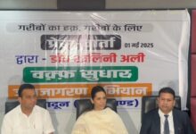 Uttarakhand: Muslim leaders should refrain from inciting in the name of Waqf Board- Dr. Shalini Ali