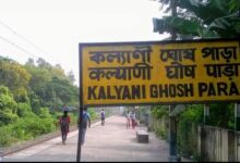 Amrit Bharat railway station: Prime Minister will inaugurate Kalyani Ghoshpada railway station in Nadia on May 22