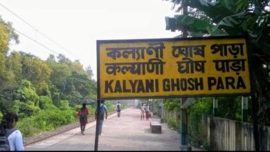 Amrit Bharat railway station: Prime Minister will inaugurate Kalyani Ghoshpada railway station in Nadia on May 22