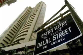 Stock market trades: Declining trend in stock market, Sensex and Nifty fell in early trade