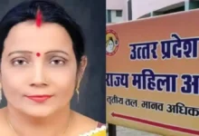 Chandauli News: Member of State Women Commission will hold public hearing on May 28