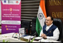 New Delhi: JP Nadda's message on World No Tobacco Day, need to protect youth from misleading marketing
