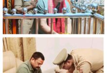 Kaushambhi News: New SP Rajesh Kumar took charge, spoke to journalists