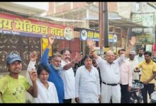 Ghosi News: Ghosi Sangharsh Samiti Ghosi celebrated Labor Day with the workers