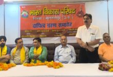 Sultanpur news: Dr. Rajneesh was elected president of Bharat Vikas Parishad and Dr. Shobhit Seth was elected Sachin