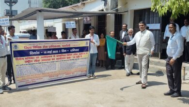 Chandauli News: The District Judge flagged off the promotional vehicle for the National Lok Adalat to be held on May 10