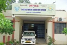 Kaushambhi News: Sarsawan Block Education Officer suspended for negligence