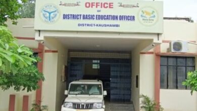 Kaushambhi News: Sarsawan Block Education Officer suspended for negligence