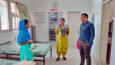 Hisar: CJM inspected Sakhi One Stop Center