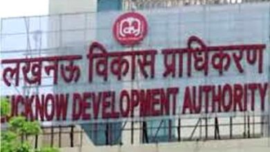 Lucknow: LDA issued important advisory for flat and row house buyers