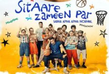 Film Sitare Zameen Par First Poster Release: First poster of Aamir Khan's film 'Sitare Zameen Par' released