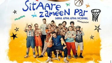 Film Sitare Zameen Par First Poster Release: First poster of Aamir Khan's film 'Sitare Zameen Par' released