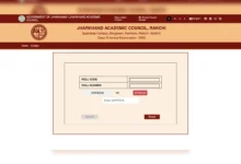 JAC Board Result 2025: When will Jharkhand Board 10th-12th result come? Know the expected date and trend