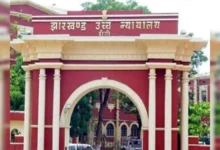 Big decision of High Court: Relief to private schools of Jharkhand from affiliation fees