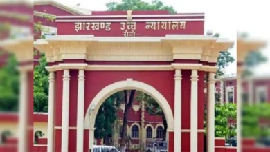 Big decision of High Court: Relief to private schools of Jharkhand from affiliation fees