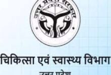 Sultanpur News: Esthemi Care will prove to be a boon for heart patients, an ambitious plan of Uttar Pradesh Health Department