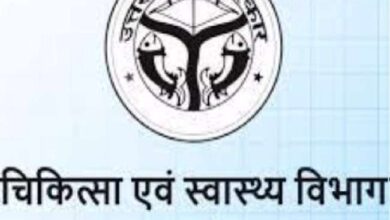 Sultanpur News: Esthemi Care will prove to be a boon for heart patients, an ambitious plan of Uttar Pradesh Health Department