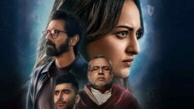 Release date of Sonakshi Sinha's film 'Nikita Roy and the Book of Darkness' changed