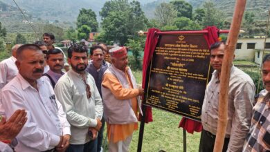 Uttarakhand: MLA Rajkumar Pori laid the foundation stone and inaugurated several development schemes