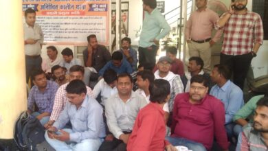 Exploitation of employees at Handia-Kokharaj toll, serious allegations against foreign company