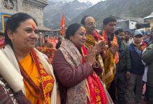 Uttarakhand: Delhi Chief Minister Rekha Gupta reached Kedarnath Dham with family, performed special worship