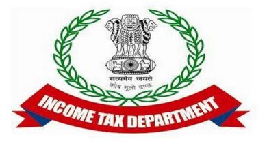 Net direct tax collection: Net direct tax collection fell 1.39% to Rs 4.59 lakh crore, the main reason being sluggishness in advance tax collection