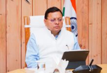 Haridwar land scam: 12 officers including two IAS, one PCS suspended, vigilance inquiry ordered