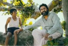 Kalidhar Lapata: Abhishek Bachchan's new film 'Kalidhar Lapata' will premiere on ZEE5 from July 4, the poster and theme increased the curiosity