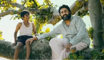 Kalidhar Lapata: Abhishek Bachchan's new film 'Kalidhar Lapata' will premiere on ZEE5 from July 4, the poster and theme increased the curiosity
