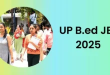 UP B.Ed JEE Result 2025: Result may be released soon, know the tentative dates and updates of counseling schedule