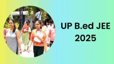 UP B.Ed JEE Result 2025: Result may be released soon, know the tentative dates and updates of counseling schedule