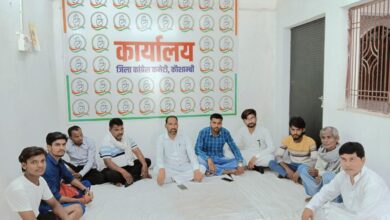 Kaushambhi News: Congress has been raising its voice against injustice- Rajkumar Yadav