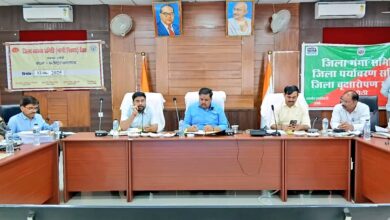 Amethi News: District Magistrate reviewed the District Health Committee, gave necessary guidelines