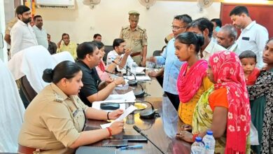 Amethi News: Complete Solution Day organized in Gauriganj under the chairmanship of District Magistrate
