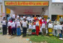 Amethi news: Nutrition kit provided to 100 TB patients by Adani Foundation