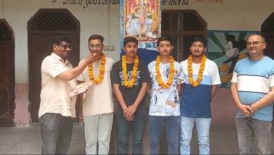 NEET exam 2025: One family, four dreams- a unique record of success in NEET
