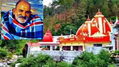 Baba Neeb Karori Biography: Now the walls of Kainchidham will tell the biography of Baba Neeb Karori