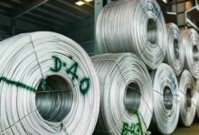Jainik Power disappoints investors: Jainik Power's weak listing disappointed investors, loss of more than 21% on the very first day