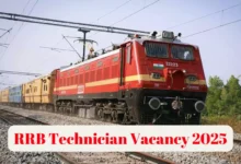 Bumper recruitment for 6238 posts of technician in railways, application starts today