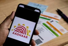 Aadhar Update: UIDAI is bringing KYC system without Aadhar number and OTP, data will remain safe