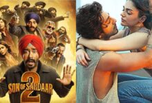 Entertainment news: 'Saiyara' becomes a hurdle in the path of 'Son of Sardar-2'